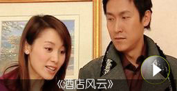 糾結(jié)臥底你傷不起