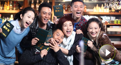 《北京青年》“重走青春”號召魔力強