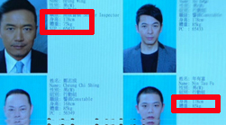 林子善竟然和三哥苗僑偉一般高