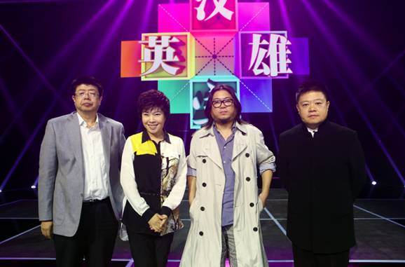 奇艺 奇艺