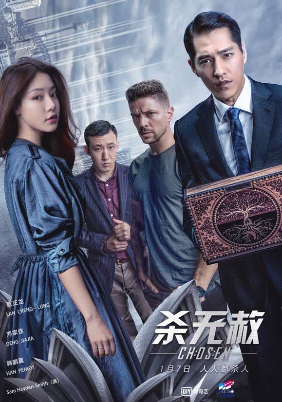 爱奇艺 爱奇艺