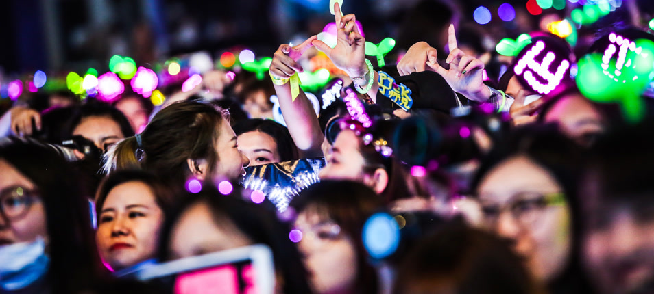 乐华七子巡回粉丝见面会