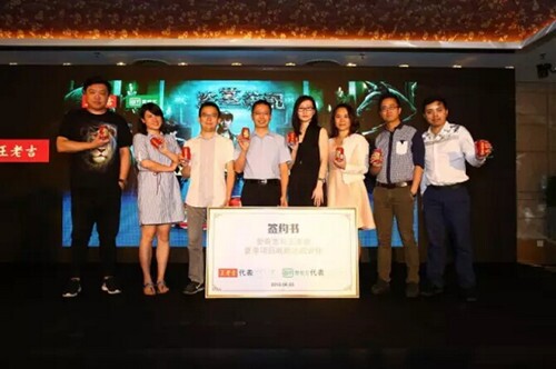 爱奇艺 爱奇艺
