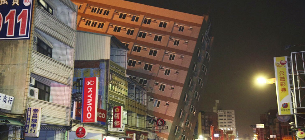 台湾地震-爱奇艺