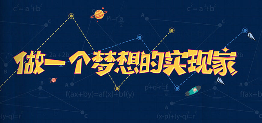 ... 频道-教学视频、免费讲座、在线学习平台-爱奇艺