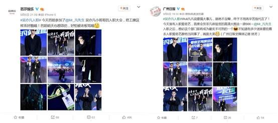 爱奇艺 爱奇艺