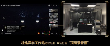爱奇艺 爱奇艺