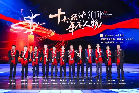 爱奇艺 爱奇艺