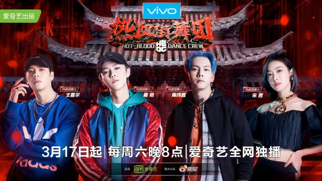 爱奇艺 爱奇艺