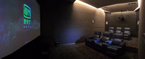 爱奇艺 爱奇艺