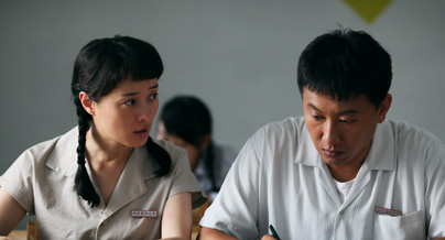 關(guān)鍵詞3：高考