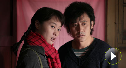 吳晴，請(qǐng)你原諒我