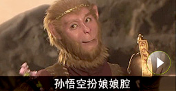 討厭，你還學人家！