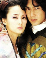 蔣勤勤、張智霖版《白發(fā)魔女》