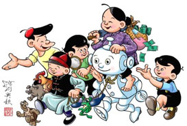 臺灣動漫主題日