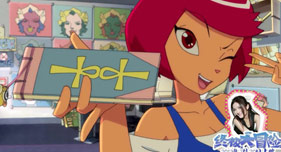 人物介紹篇之蘇打