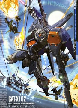 机动战士高达SEED DESTINY HD重制版(更新