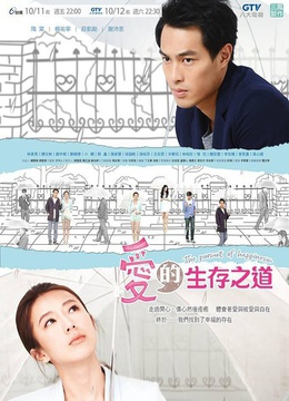 <em>公主小妹</em>-全集在线观看-<em>爱奇艺</em>影视大全-中国最