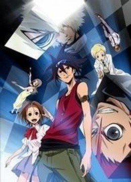 空之境界未来福音(更新至0集)-全集高清在线观