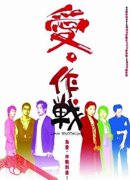<em>白发魔女传</em>1 <em>粤语版</em>-在线观看-电影-爱奇艺影视