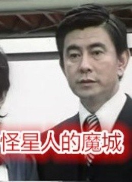 经典奇幻电影 - 特色电影院 - 爱奇艺影视大全