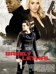 <em>刺客学妹</em>-视频在线观看-爱奇艺片花-爱奇艺