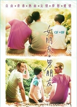 房思瑜电影全集_房思瑜演过的电视剧-爱奇艺明