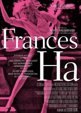 弗兰西丝·哈-在线观看-电影-爱奇艺全网影视