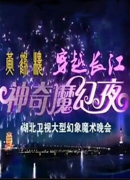 一品堂大型印刷图库_视频在线观看-爱奇艺搜索