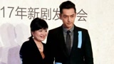 王丽萍成立工作室 胡歌感谢贵人
