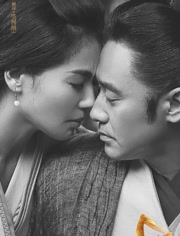 《军师联盟》首曝7分钟片花 吴秀波演绎司马懿