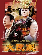 全部 李修贤 电影