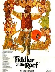 屋顶上的小提琴手