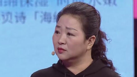 因麻将而产生的分歧 女孩怀疑男生未来计划没有她