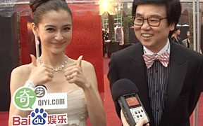 金像奖独家访问：Angelababy甜蜜谈黄晓明