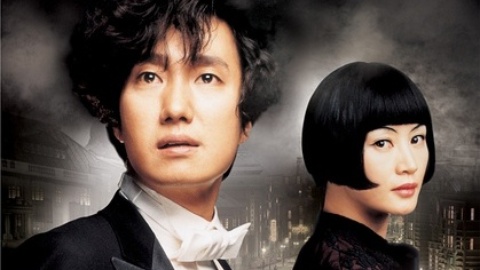 【视频:摩登公子】(分享@爱奇艺)