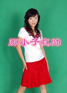 2 那小子真帅 导演: 杨朗从 主演: 孟召重 李成儒 阳蕾 地区: 中国