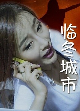 泛泛之辈简谱_厉娜泛泛之辈