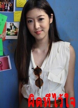 尊贵囚徒(更新至0集)-全集在线观看-电视剧-爱奇艺影视大全