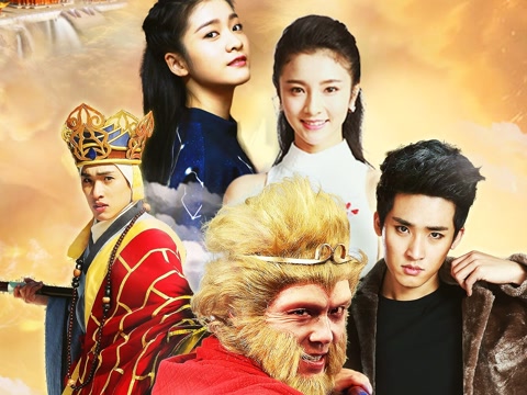 谢苗版孙悟空大梦西游主题歌全新上线,. 来自李