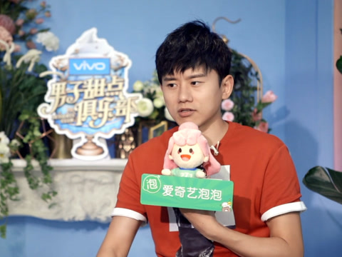 泡泡独家专访张杰:我像甜醉人的酒心糖吗?