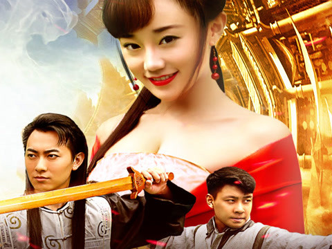 捉妖天师之新妇借道